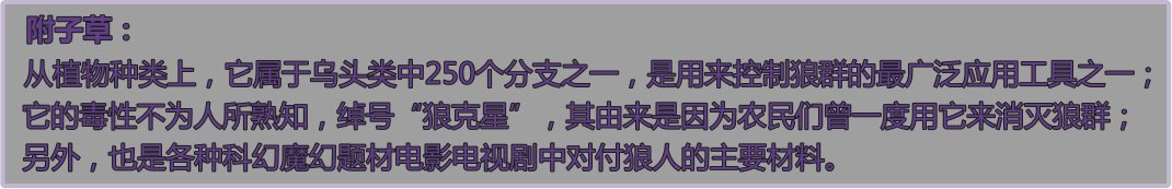 范海辛调色2.png