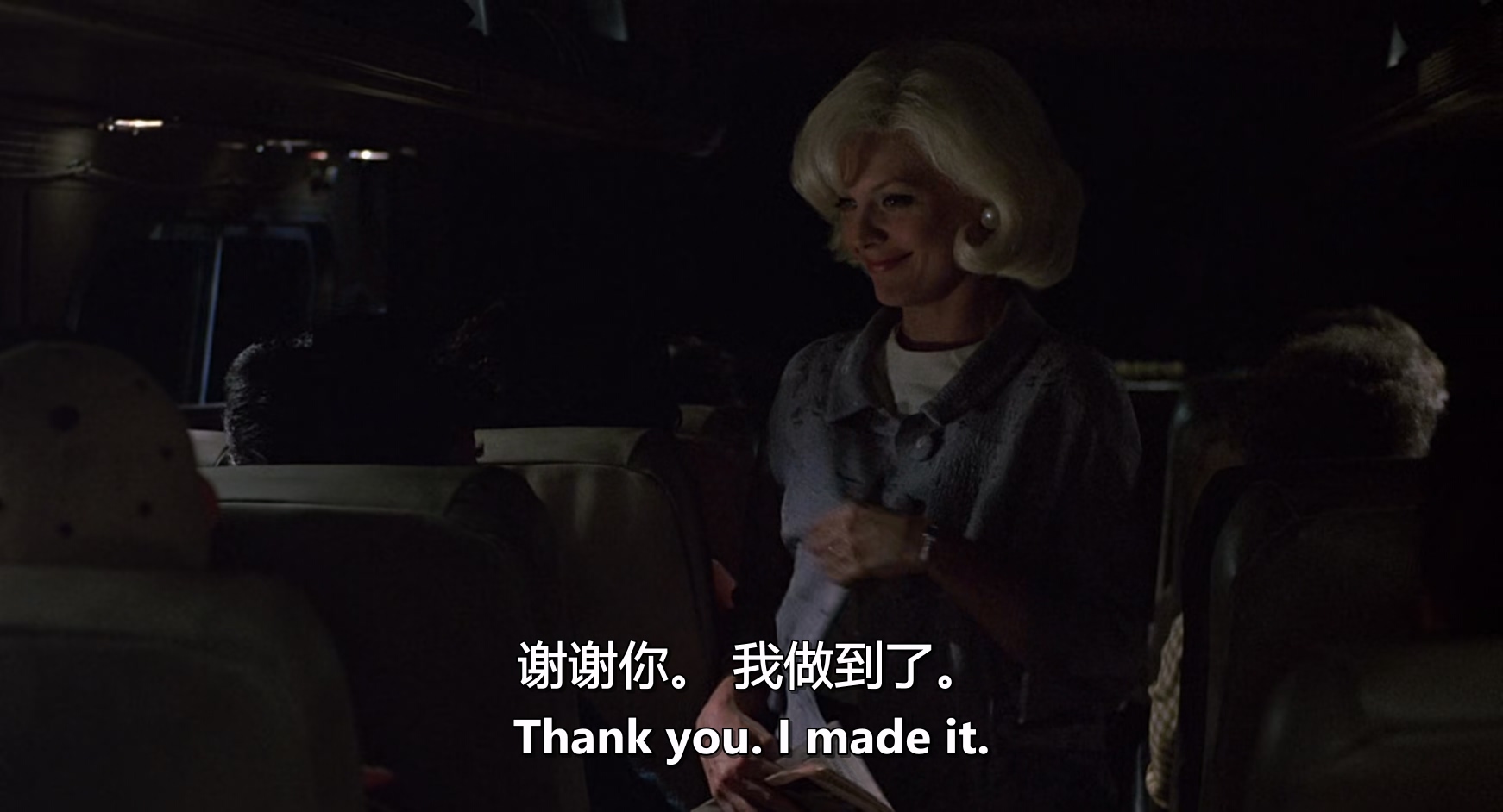 爱情田园.Love.Field.1992.1080p.BluRay.x265.2audio-RARBG.mkv_20250510_134053.464.jpg