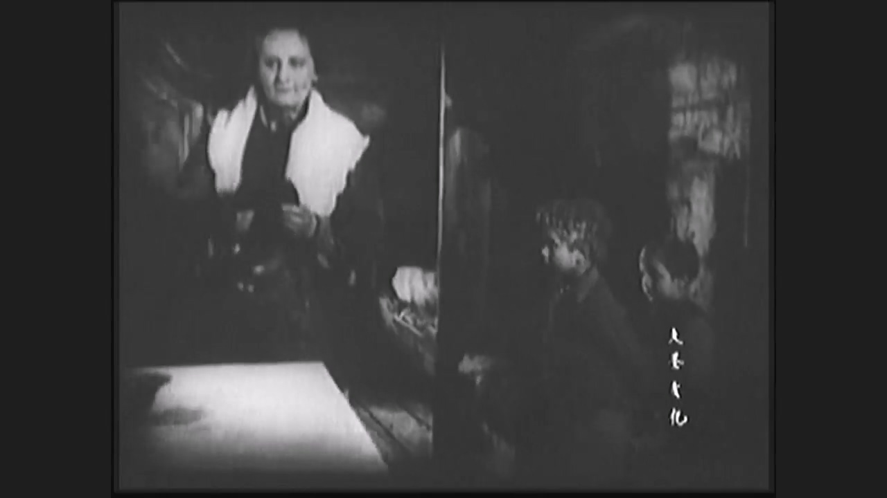 走向新岸(长译1955).mkv_20250510_153405.365.jpg