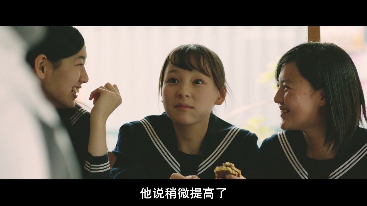 澄沙之味.BD1280超清日语中字.mp4_20250510_205342.540.jpg