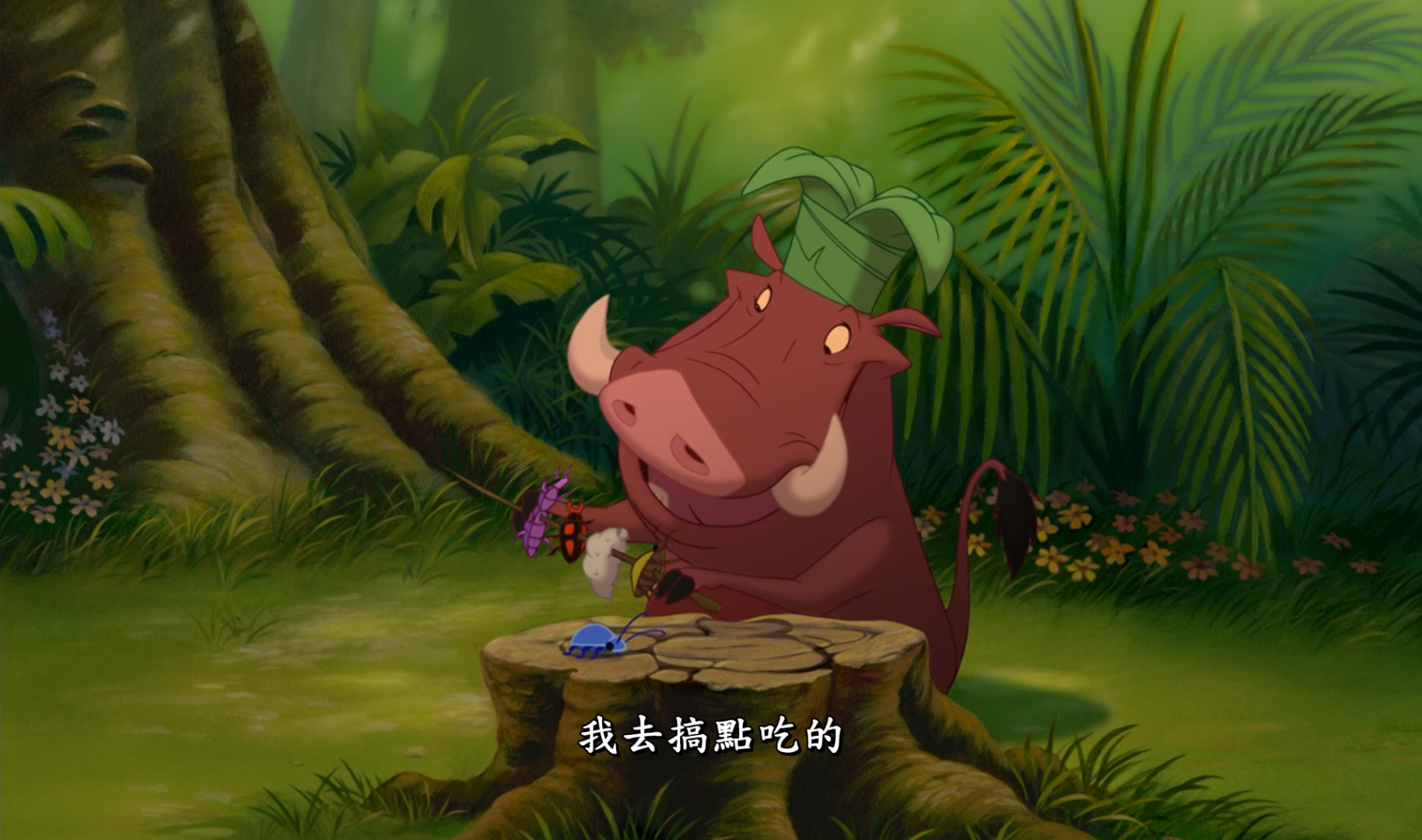 The.Lion.King.3.2004.BluRay.1080p.x265.10bit.4Audios.MNHD-FRDS.mkv_20250510_225018.565.jpg