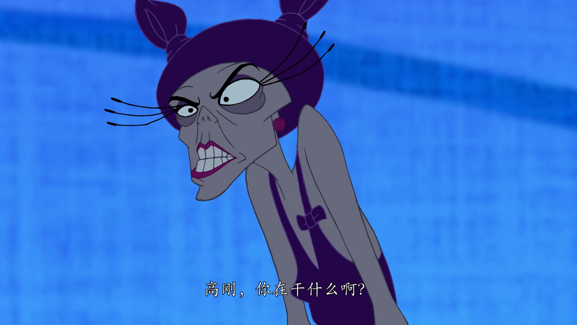 Kronk's.New.Groove.2005.BluRay.1080p.x265.10bit.2Audios.MNHD-FRDS.mkv_202505.jpg