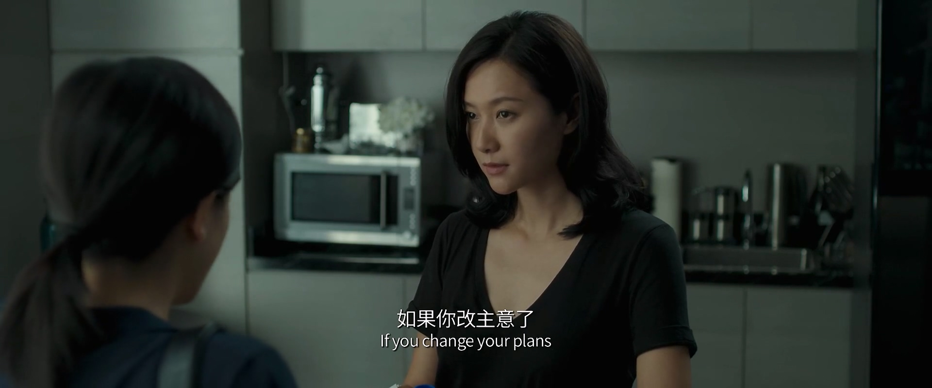 记忆大师.1080p.HD国语中字.mp4_20250510_231051.247.jpg