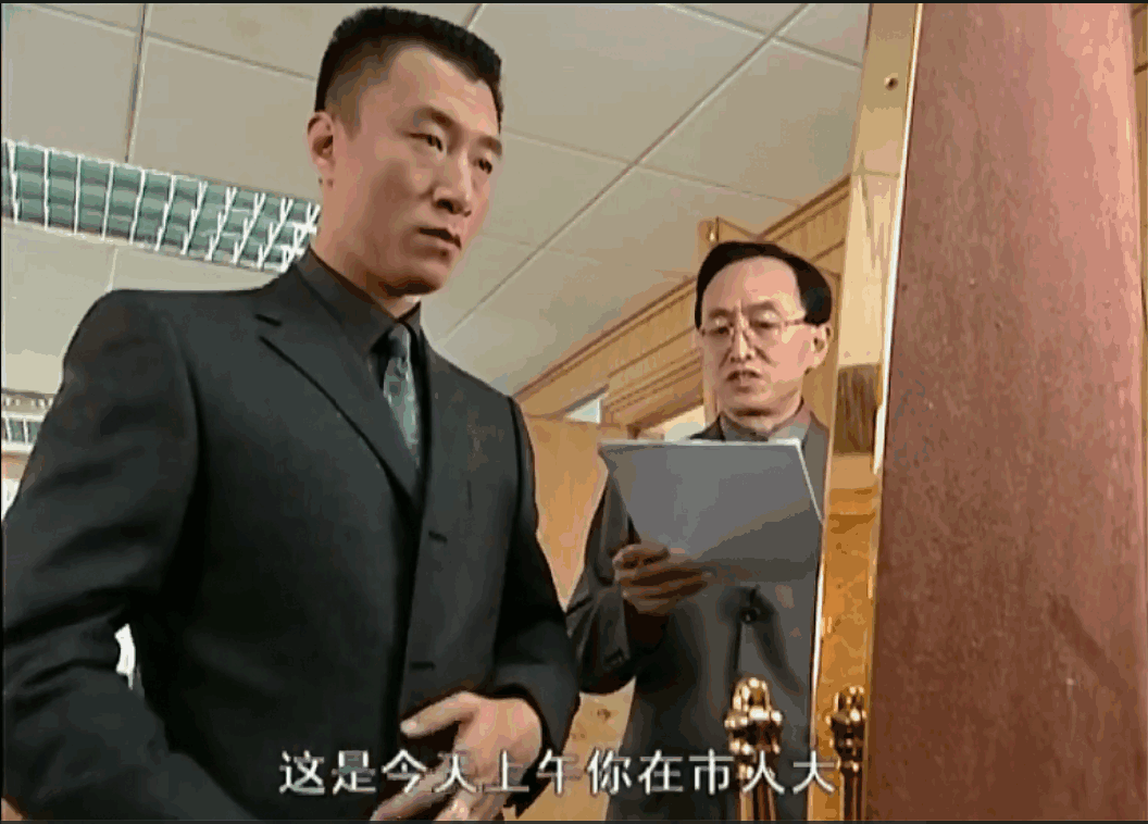 QQ截图20250510223337.png