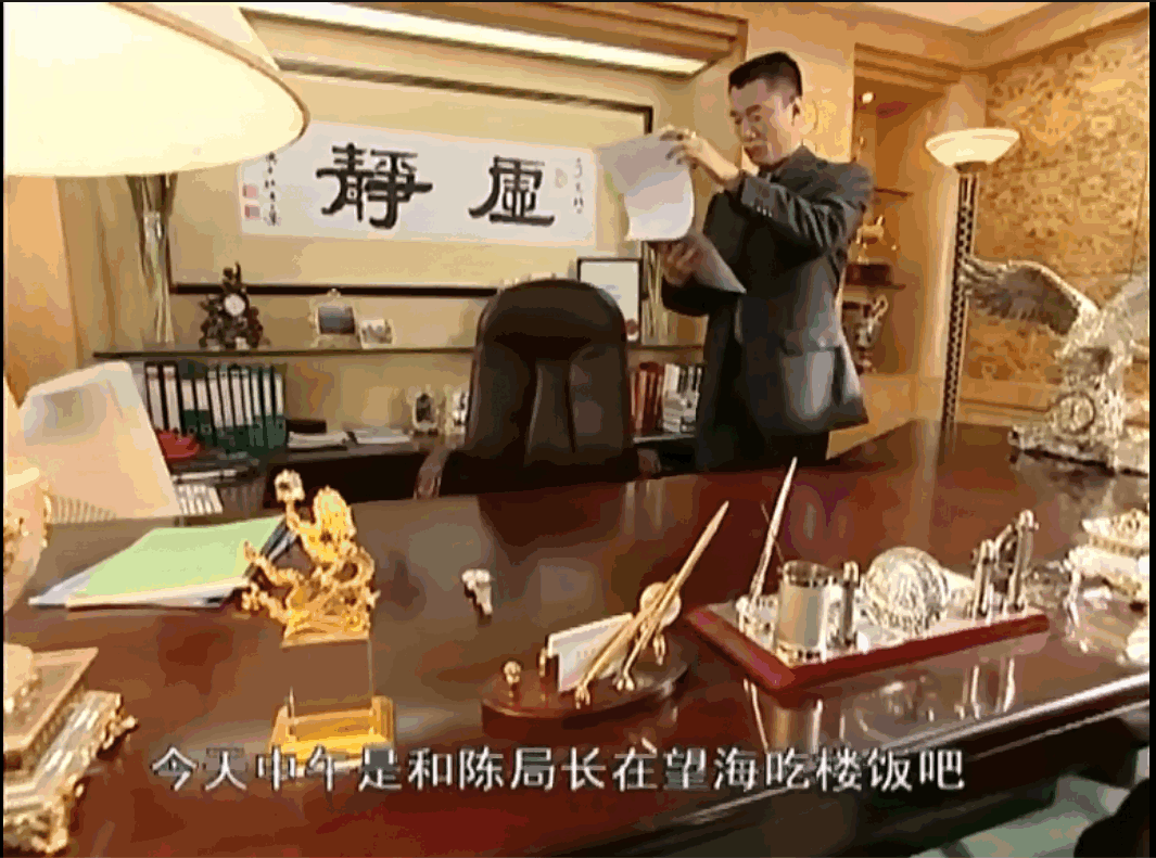 QQ截图20250510223350.png