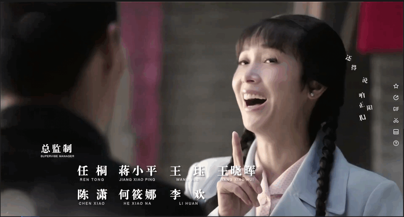 QQ截图20250511092655.png