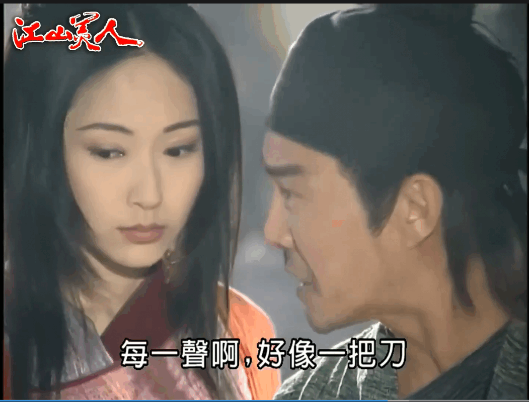 QQ截图20250510234240.png