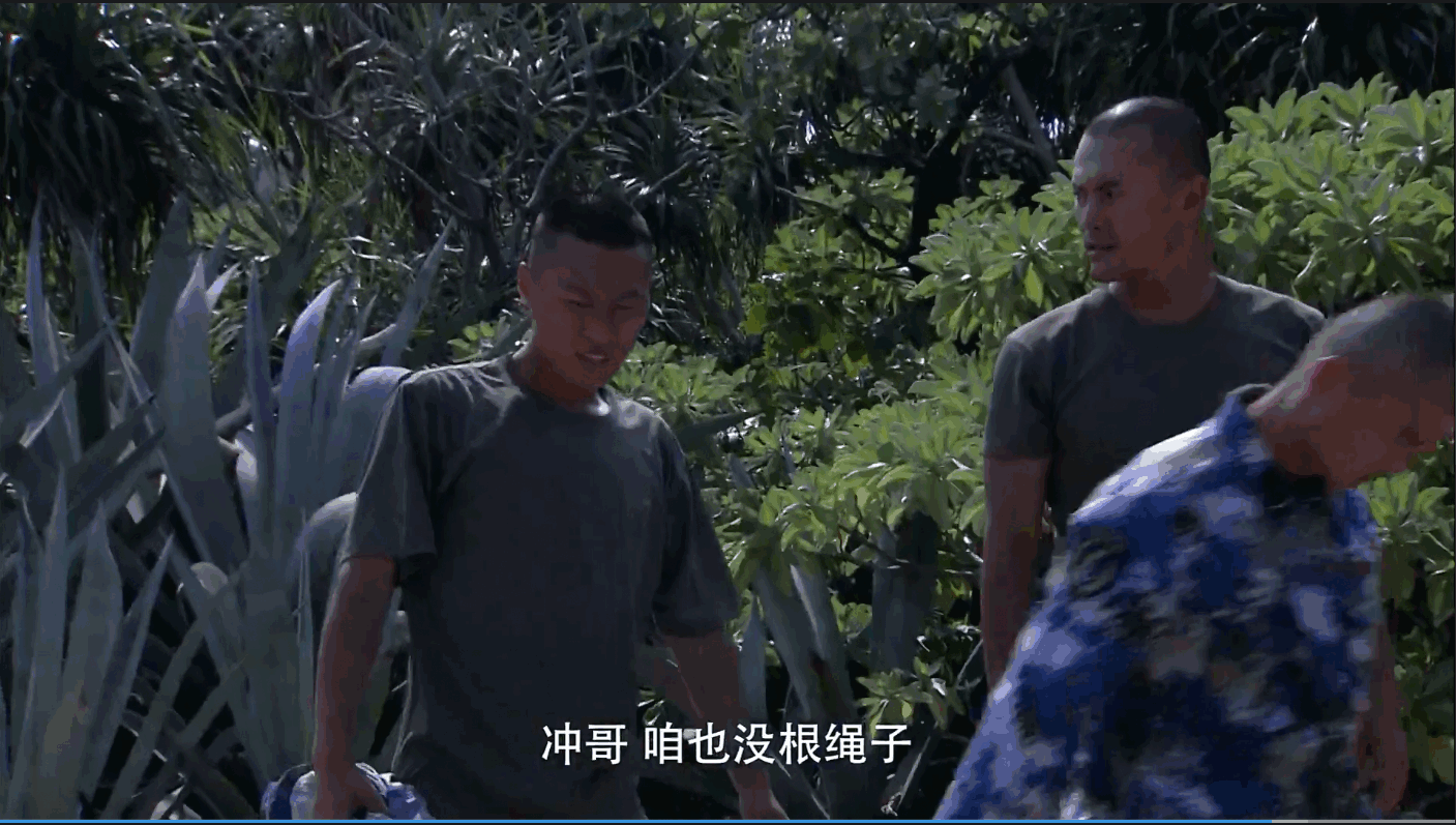QQ截图20250510224232.png