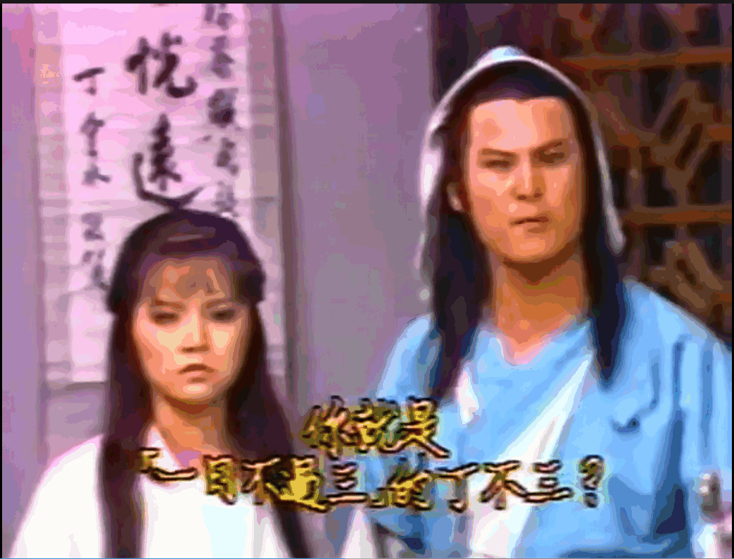 QQ截图20250510221354.png