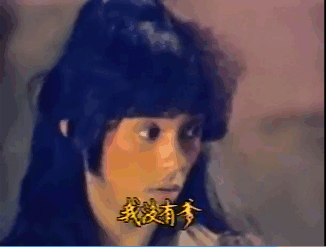 QQ截图20250510221422.png