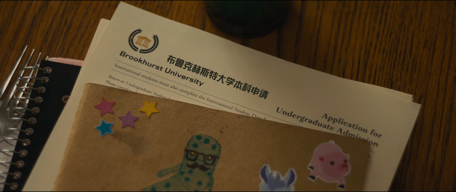 砍人快乐.Freaky.2020.1080p.10bit.BluRay.6CH.x265.HEVC.2audio-PSA特效字幕.mkv_202.jpg