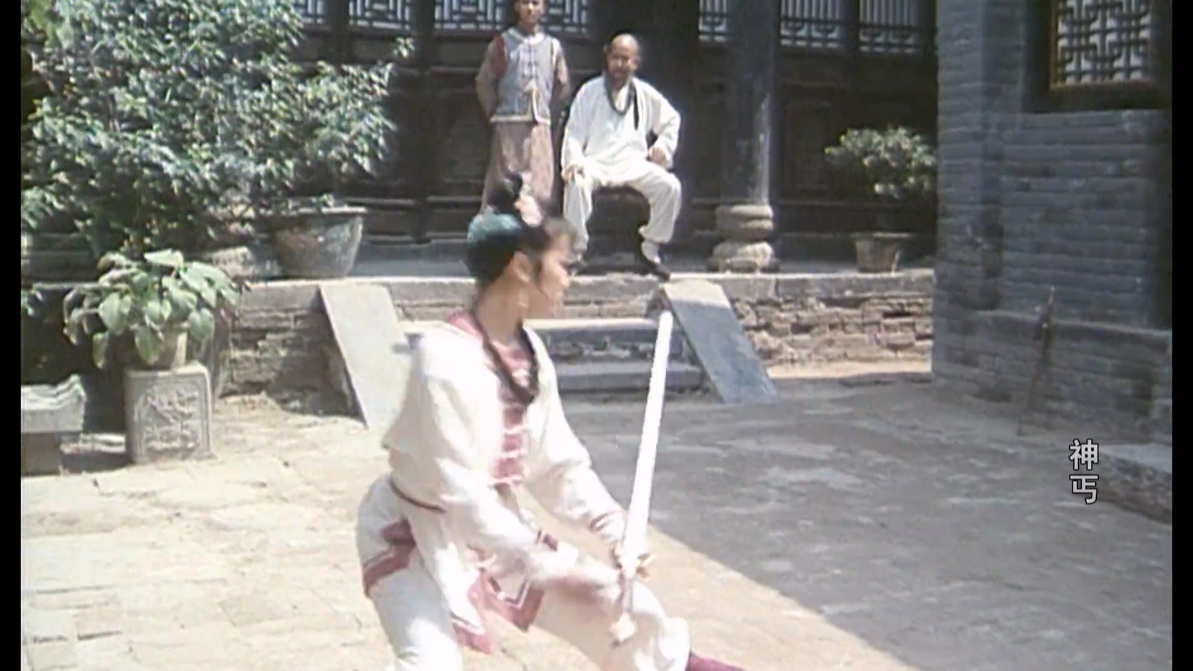 神丐.mkv_20250512_110346.726.jpg