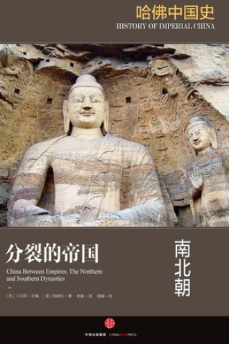 哈佛2.jpg