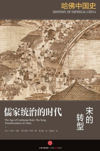 哈佛4.jpg