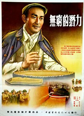 205543rwsewvz76i6tmtce.jpg