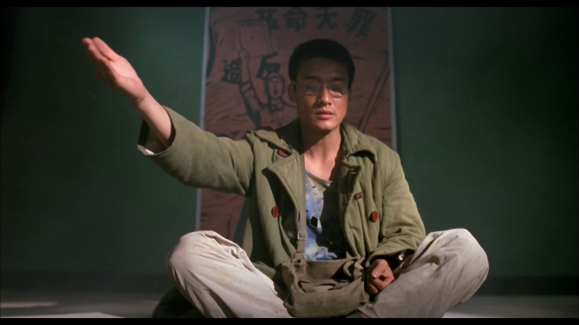 King.of.Chess.1991.1080p.MyTVS.WEB-DL.H265.AAC-TAGWEB.mkv_20250513_093259.351.jpg
