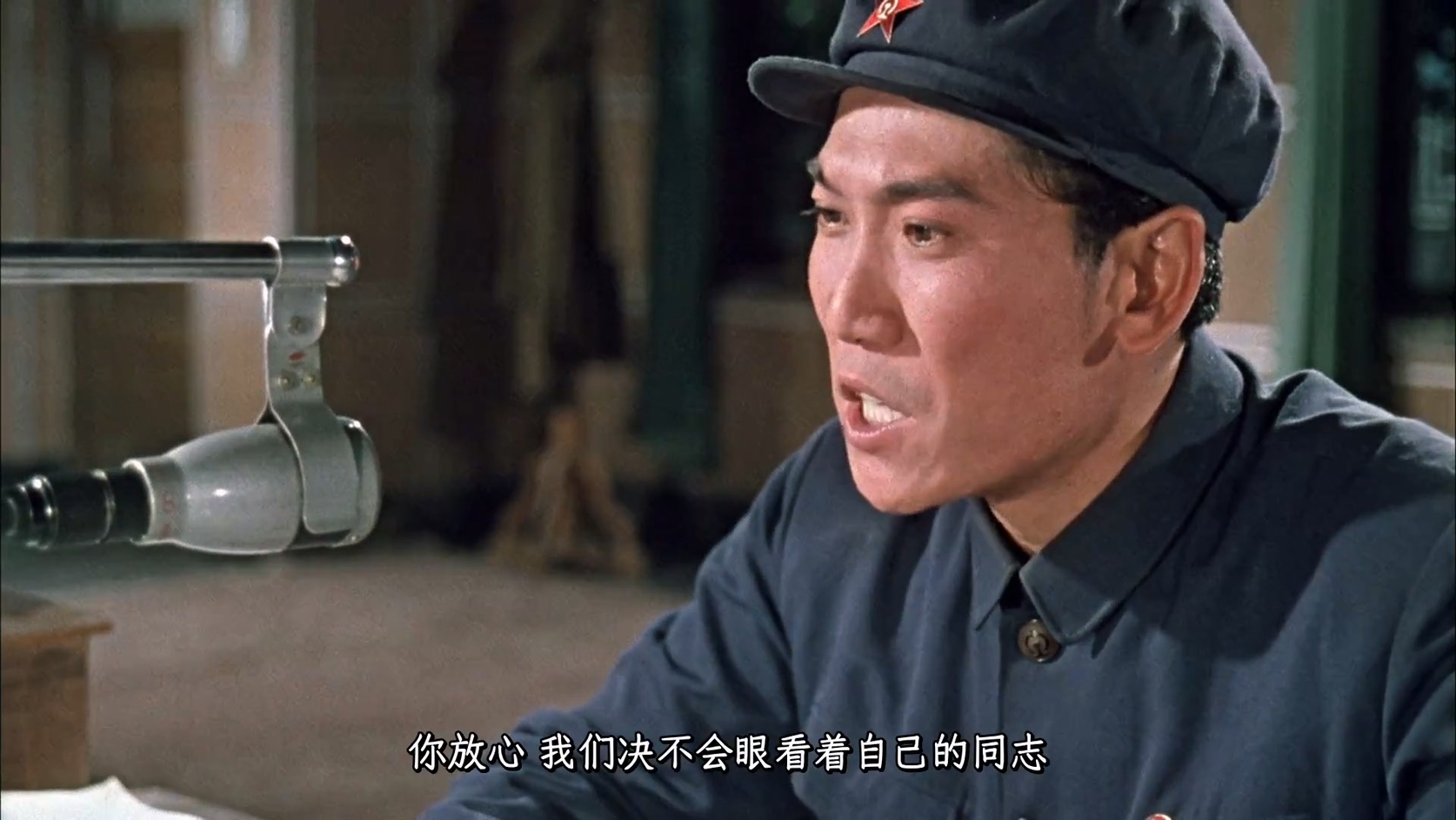 [注释字幕]特快列车.1965.@旌旗红2024年修订版.mp4_20250514_112749.710.jpg