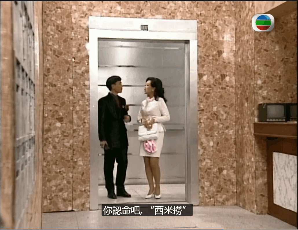 QQ截图20250510233220.png