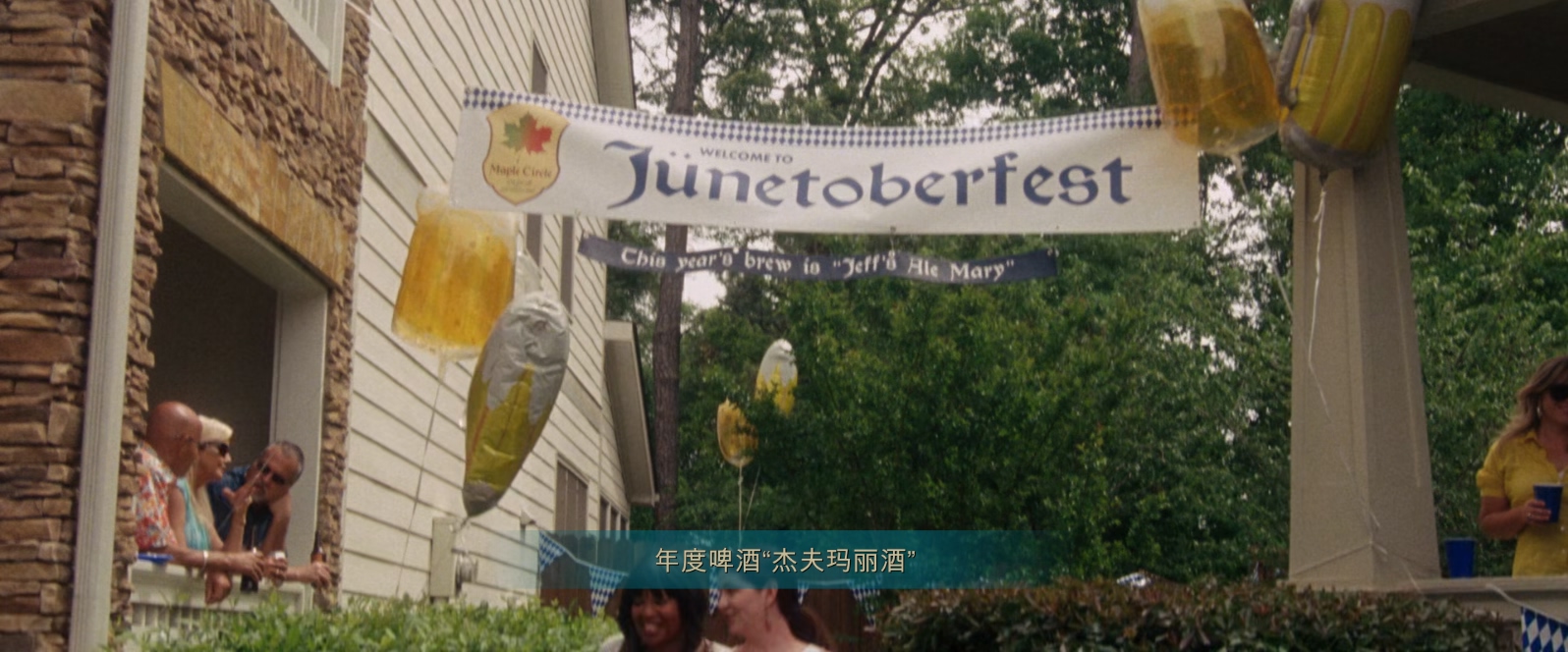 邻家大贱谍.Keeping.Up.with.the.Joneses.2016.1080p.BluRay.x265.2audio-RARBG特效字.jpg
