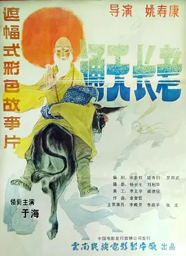 193905h0tv760960zl0rvl.jpg