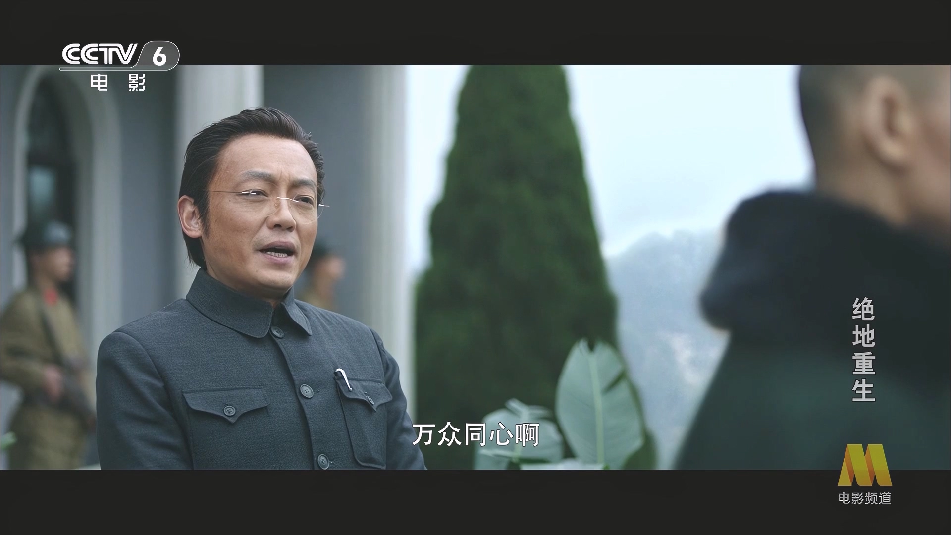 CC1M绝地重生.mp4_20250516_195125.510.jpg