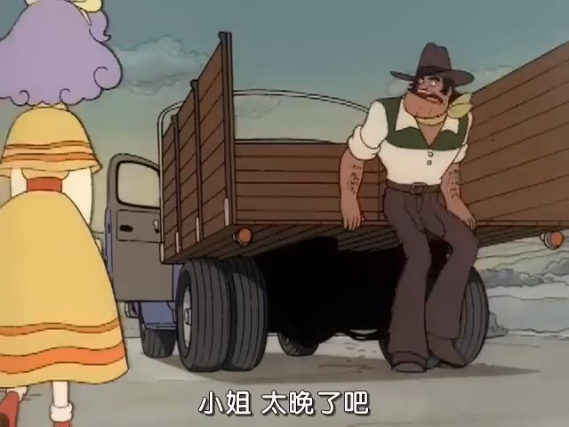 2.mp4_20250516_214545.561.jpg