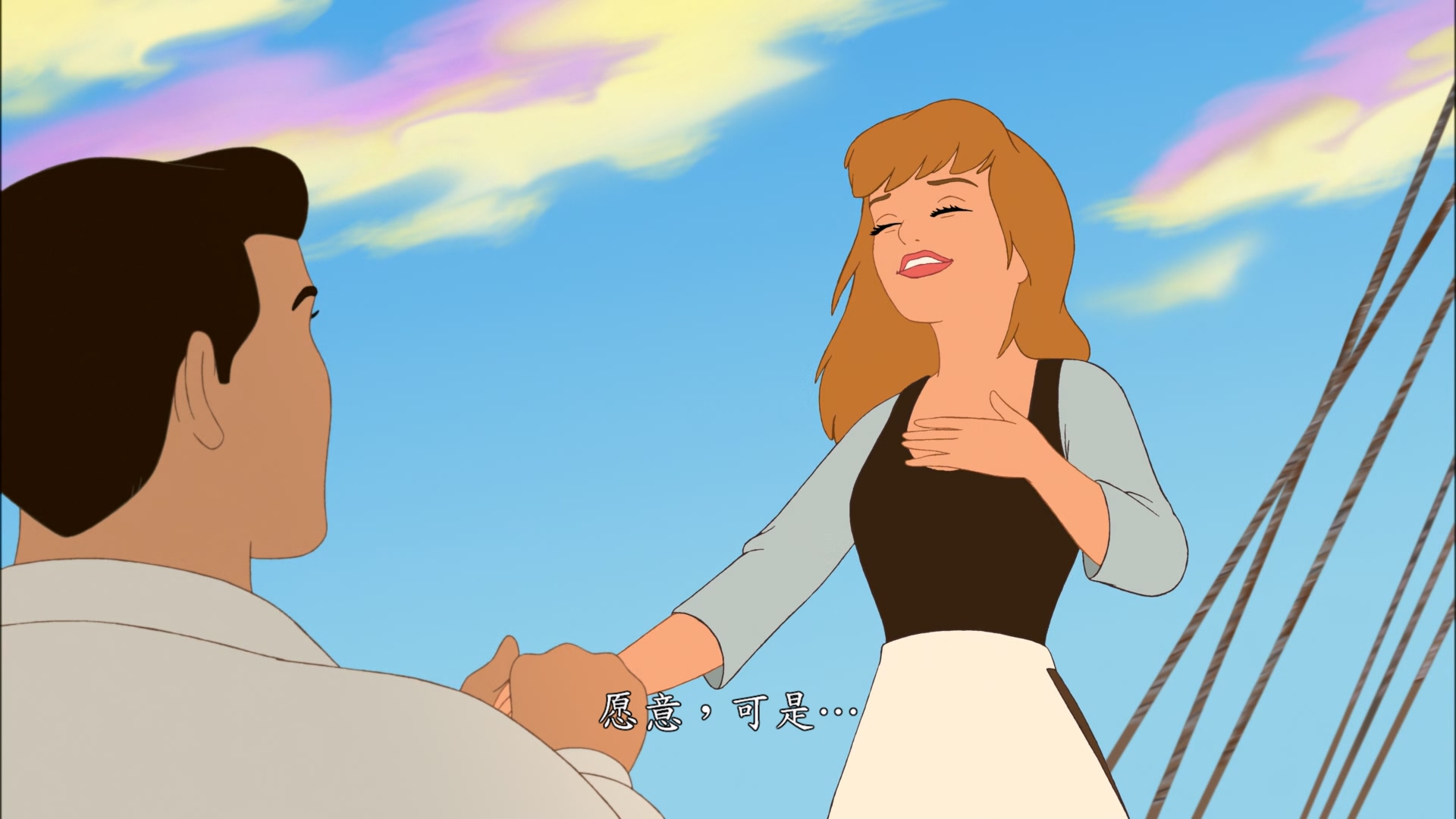 Cinderella.3.2007.1080p.Bluray.x265.10bit.4Audios.MNHD-FRDS.mkv_20250516_222443.500.jpg