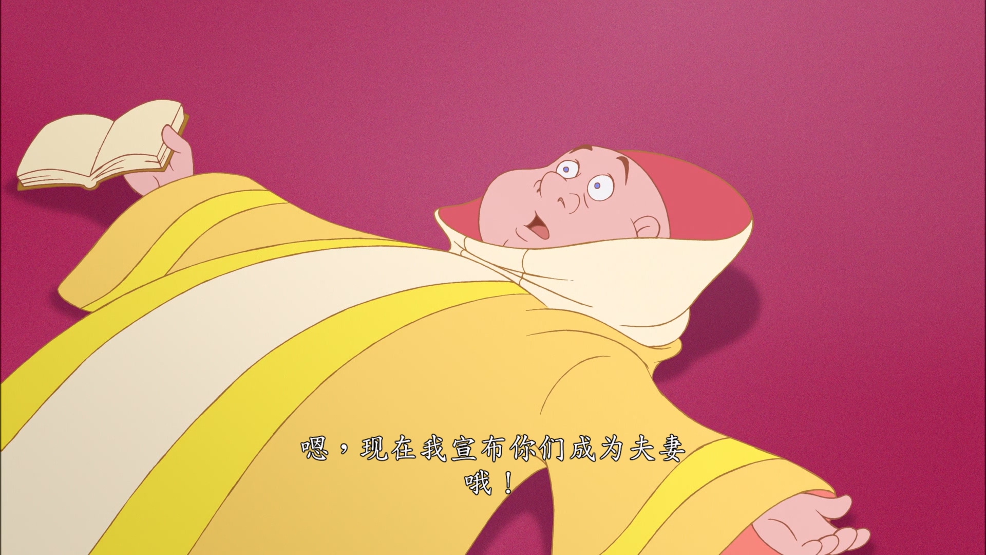 Cinderella.3.2007.1080p.Bluray.x265.10bit.4Audios.MNHD-FRDS.mkv_20250516_222444.709.jpg
