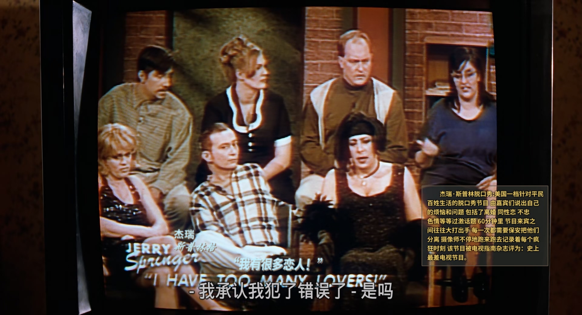 绿里奇迹.The.Green.Mile.1999.1080p.x265.10bit.2audio.FS93.Joy特效字幕.mkv_202505.jpg