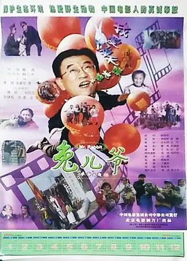 111123kl25x3l62u2lill2.jpg