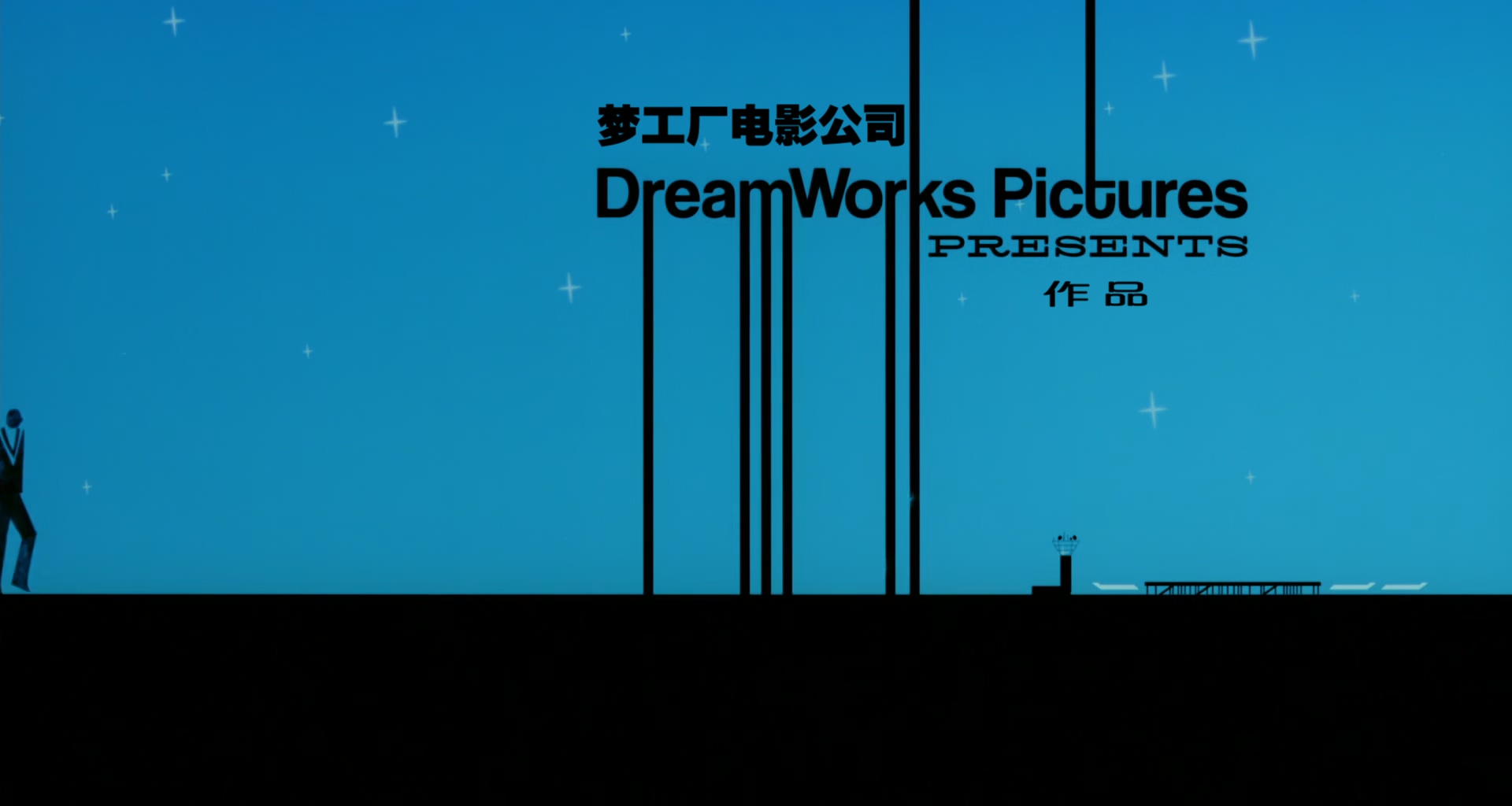 猫鼠游戏.Catch.Me.If.You.Can.2002.Bluray.1080p.x265.AAC(5.1).国英双语.特效字幕.m.jpg