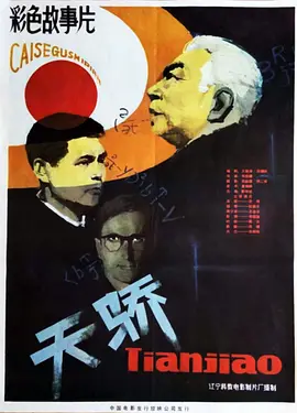 115104kojolyzkok788eyl.jpg