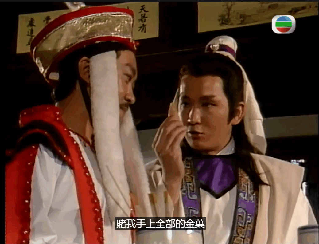 QQ截图20250510233720.png