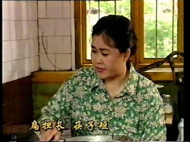 怪王别传01.mkv_20250518_135424.149.jpg