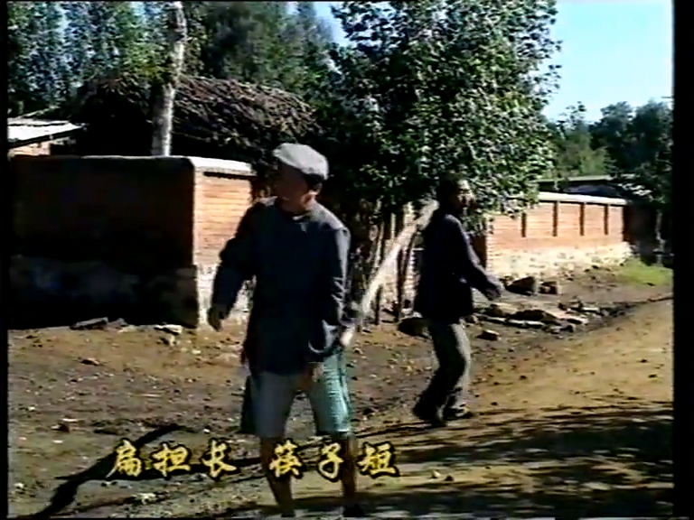 怪王别传01.mkv_20250518_135420.386.jpg