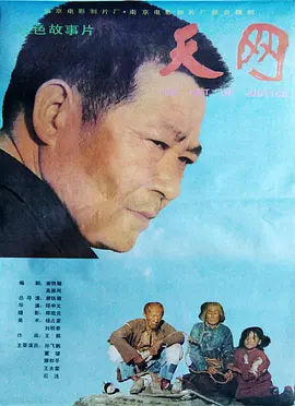 102356d85dxwargvawx4bw.jpg
