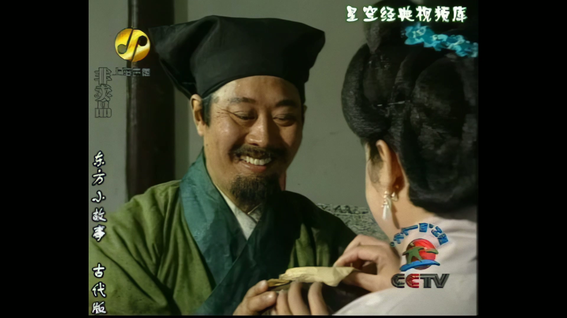 [东方小故事古代版][05-06][陶侃母教][徐谓送匾]_673976249.mp4_20250519_213617.557.jpg