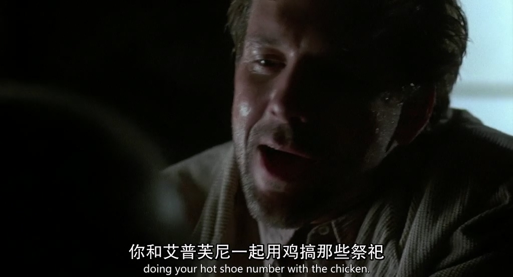 Angel.Heart.1987.天使追魂.双语字幕.HR-HDTV.AC3.1024X554.x264-人人影视制作.mkv_20.jpg