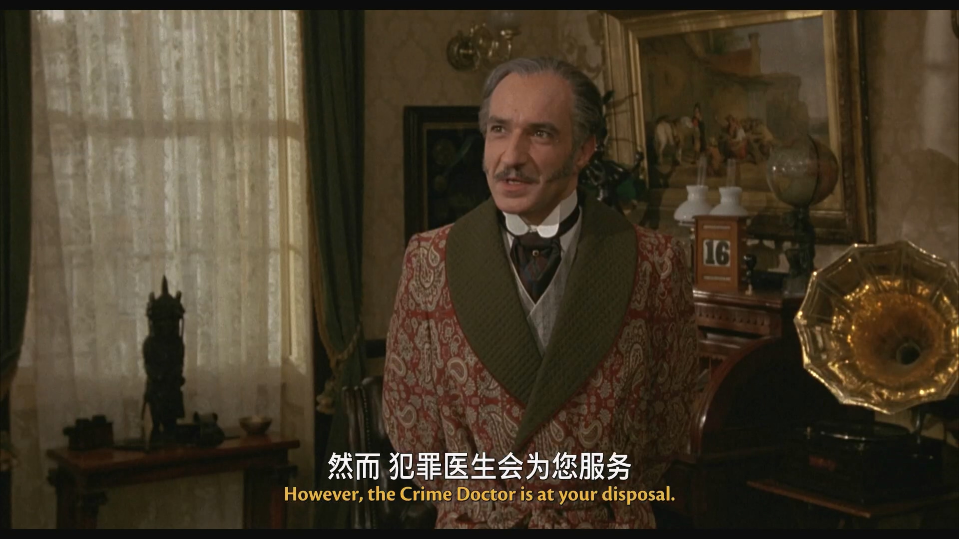 [www.domp4.cc]福e摩s外c.1988.BD1080p.国英双语.中英双字.mp4_20250520_002437.212.jpg