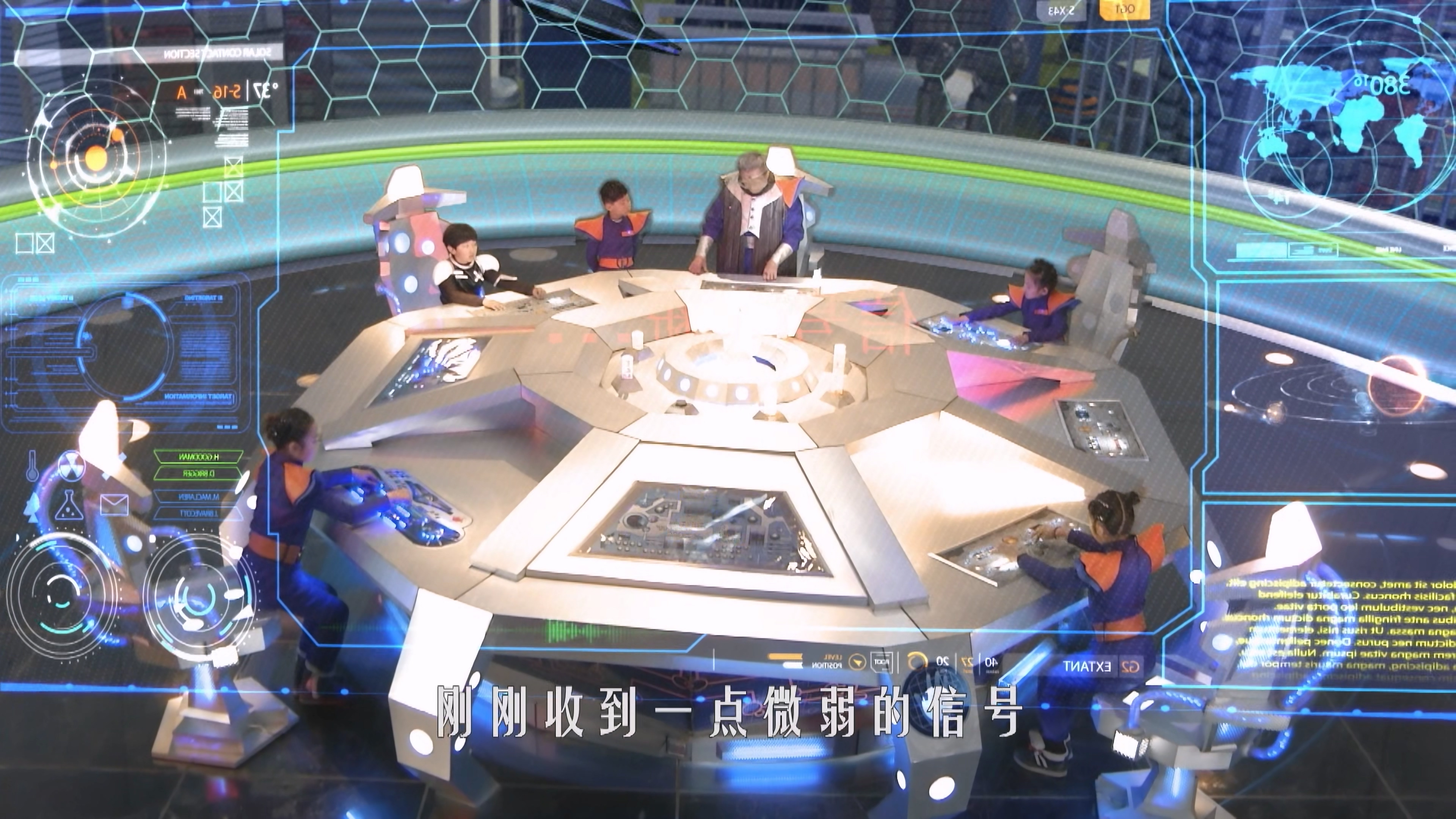 喜羊羊与灰太狼之飞马奇遇记.mp4_20250520_231323.777.jpg
