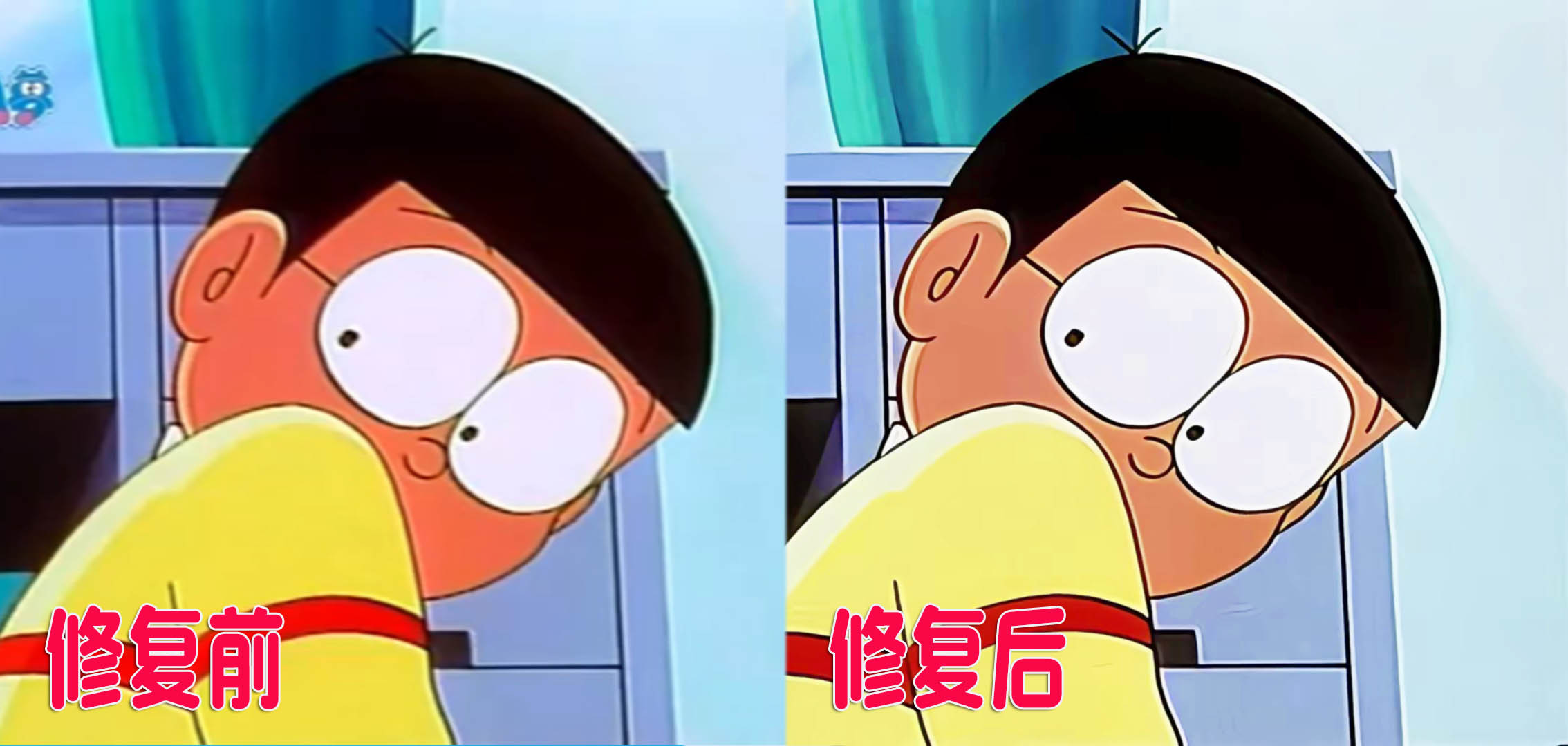对比图 2.jpg