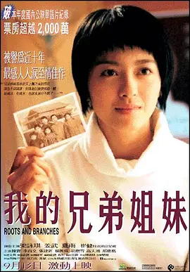 110620kb563bqs3vzbwswb.jpg