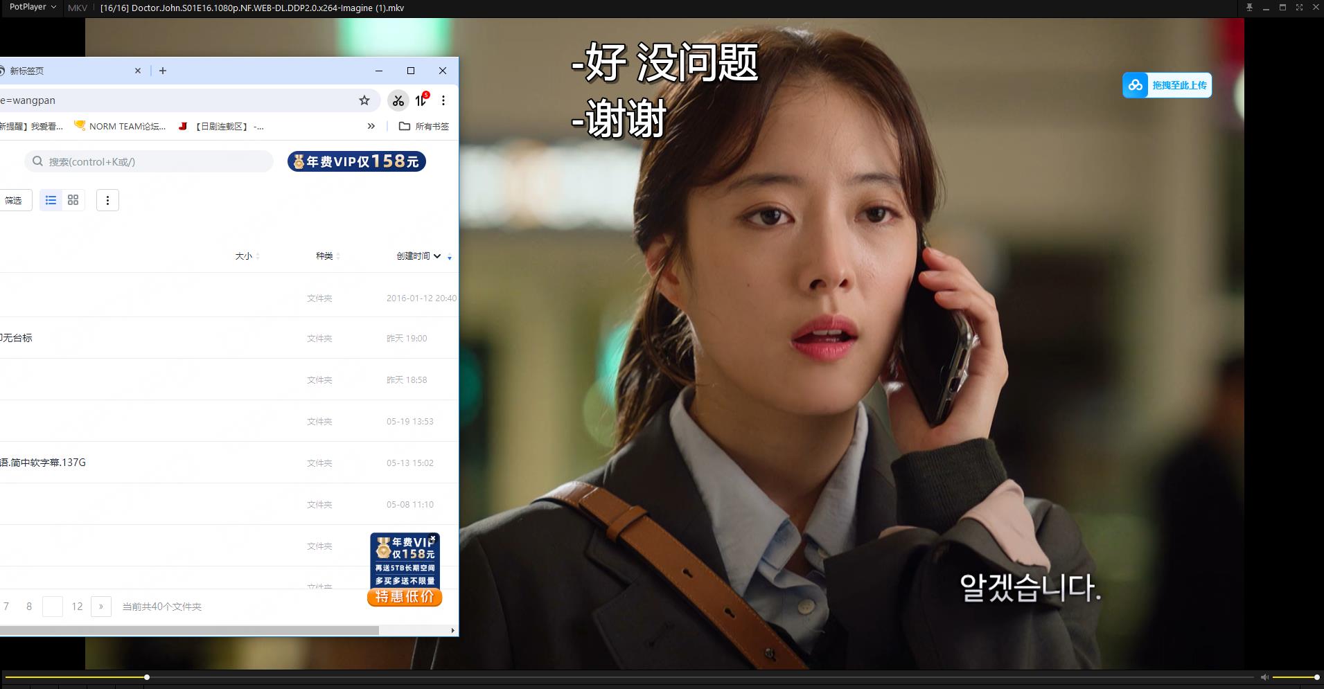 115管理截图20250521193752.jpg