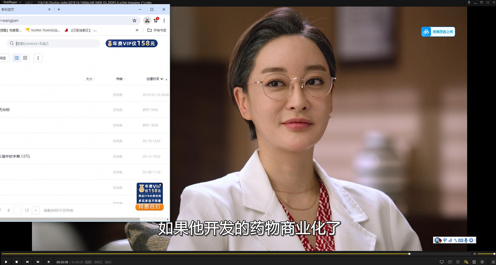 115管理截图20250521193844.jpg