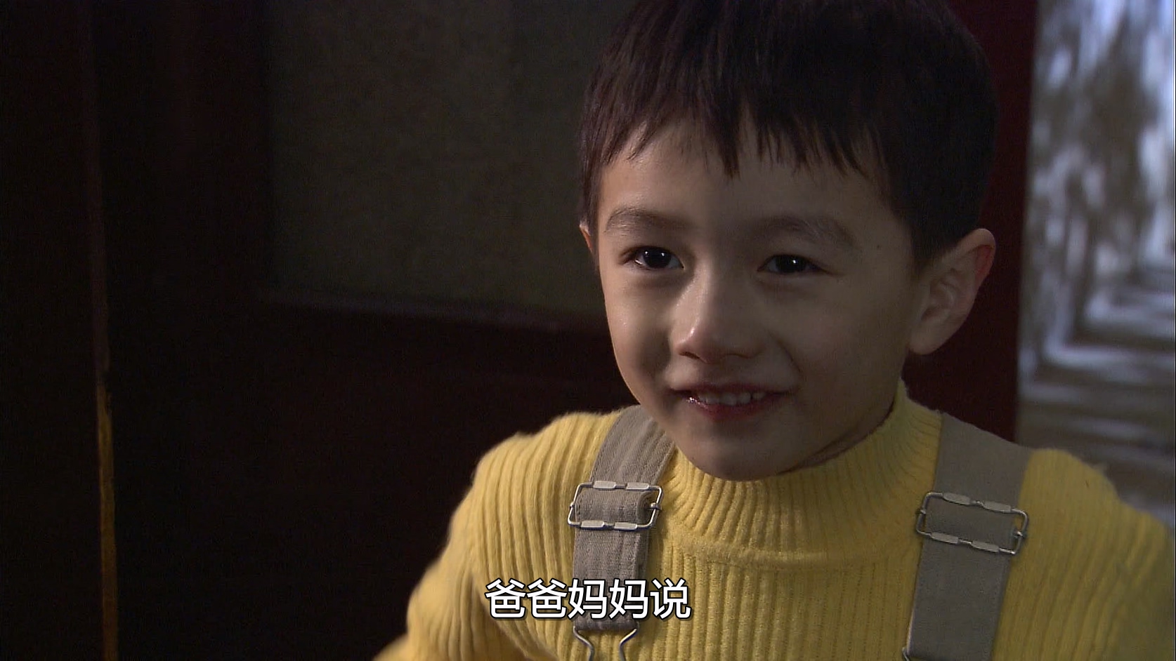 我只在乎你.mkv_20250522_101427.973.jpg