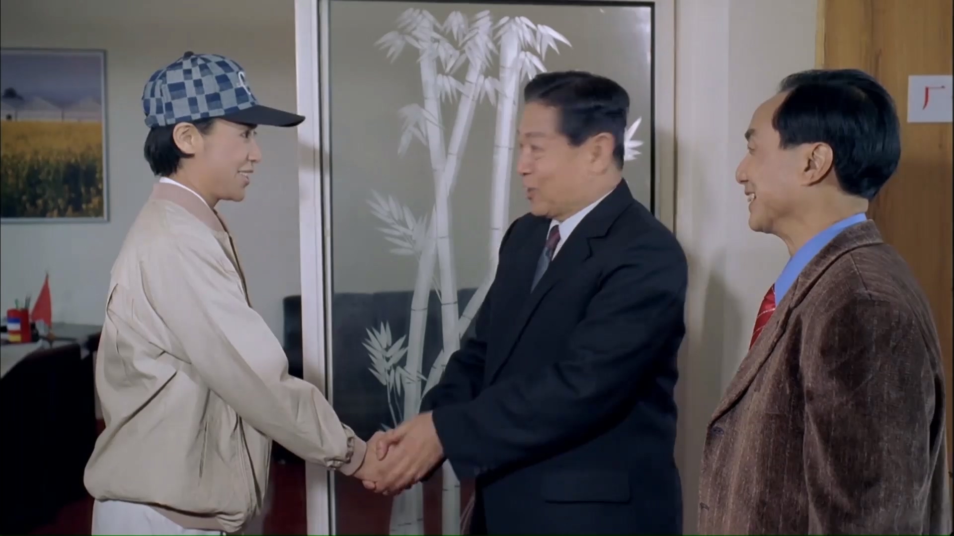 小镇大款.mp4_20250522_211814.686.jpg