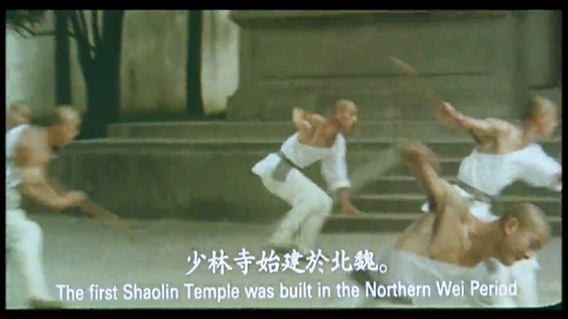 少林豪侠传.mp4_20250522_214849.453.jpg