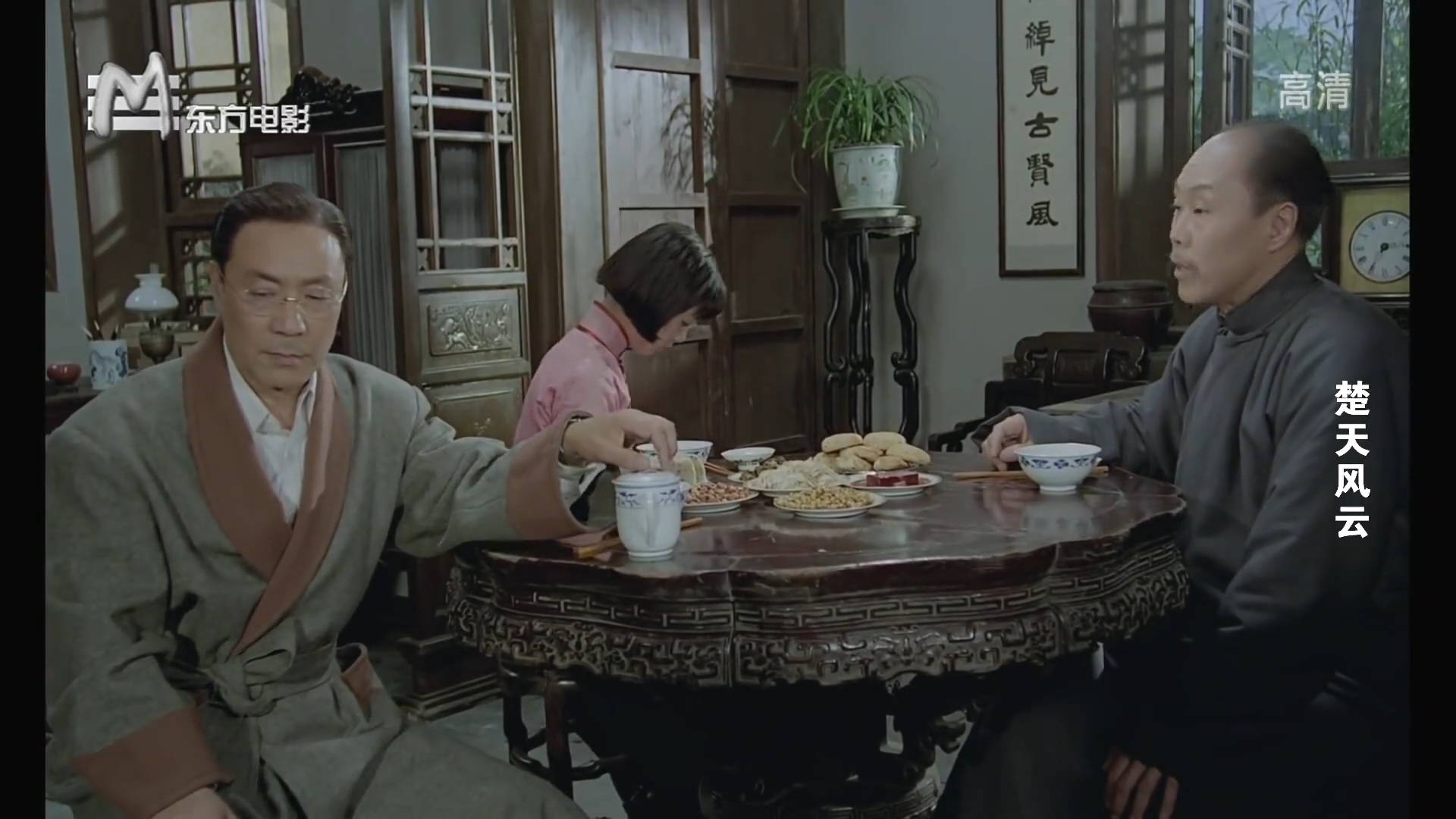《楚天风云》1080P.mp4_20250523_081951.916.jpg