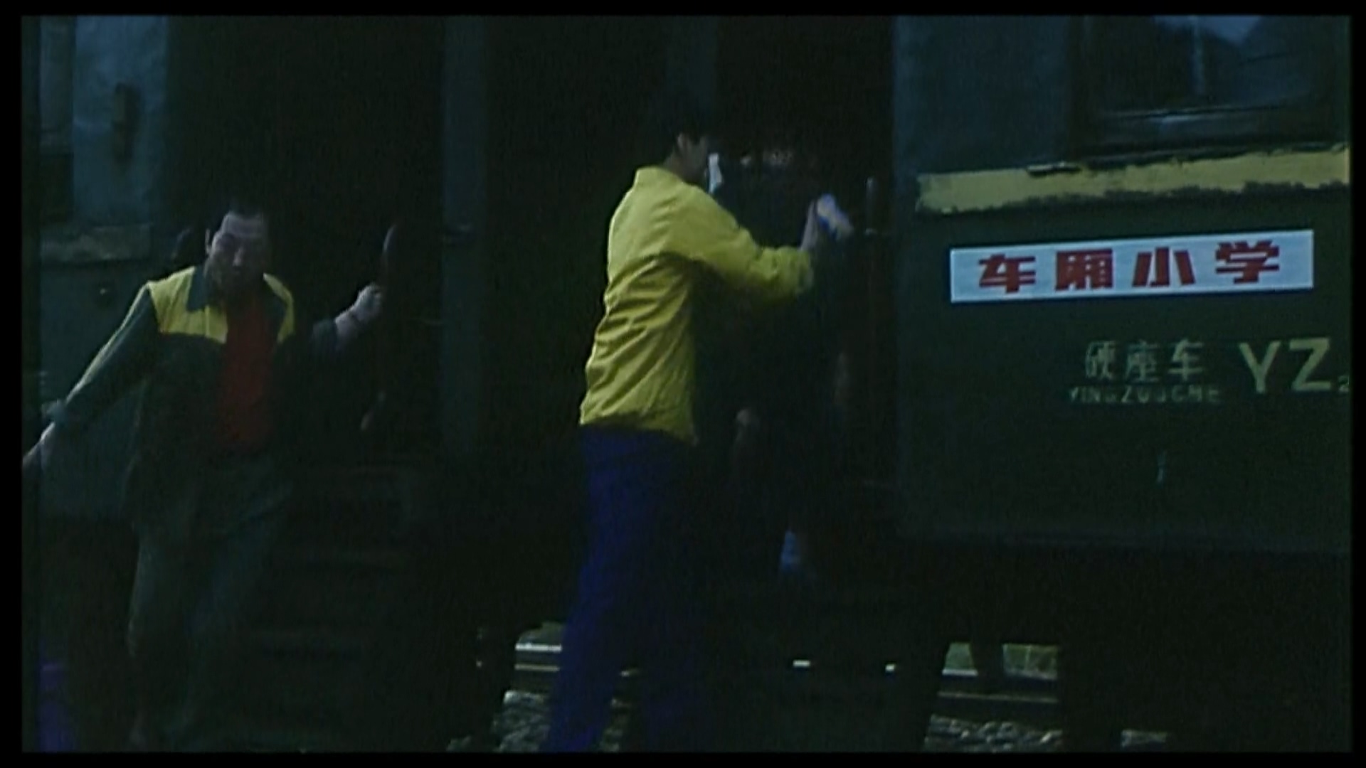 最长的彩虹.mp4_20250523_175242.676.jpg