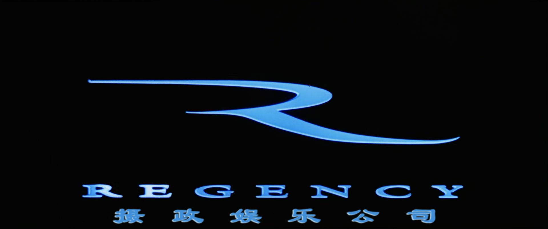 怒火救援Man.On.Fire.2004.1080p.BluRay.x265.10bit.2audio特效字幕-z97.mkv_20250525.jpg
